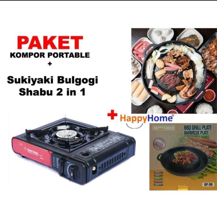 bulgogi pan 2 in 1 steamboat / yakiniku shabu sukiyaki bbq grill pan - bulgogi 2in1