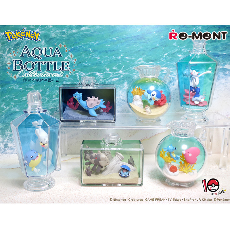 Genuine Re-Ment Pokemon Figure Re-Ment Aqua Bottle Collection 2 Drift Bottle Luvsc Horsea Piplup Lap