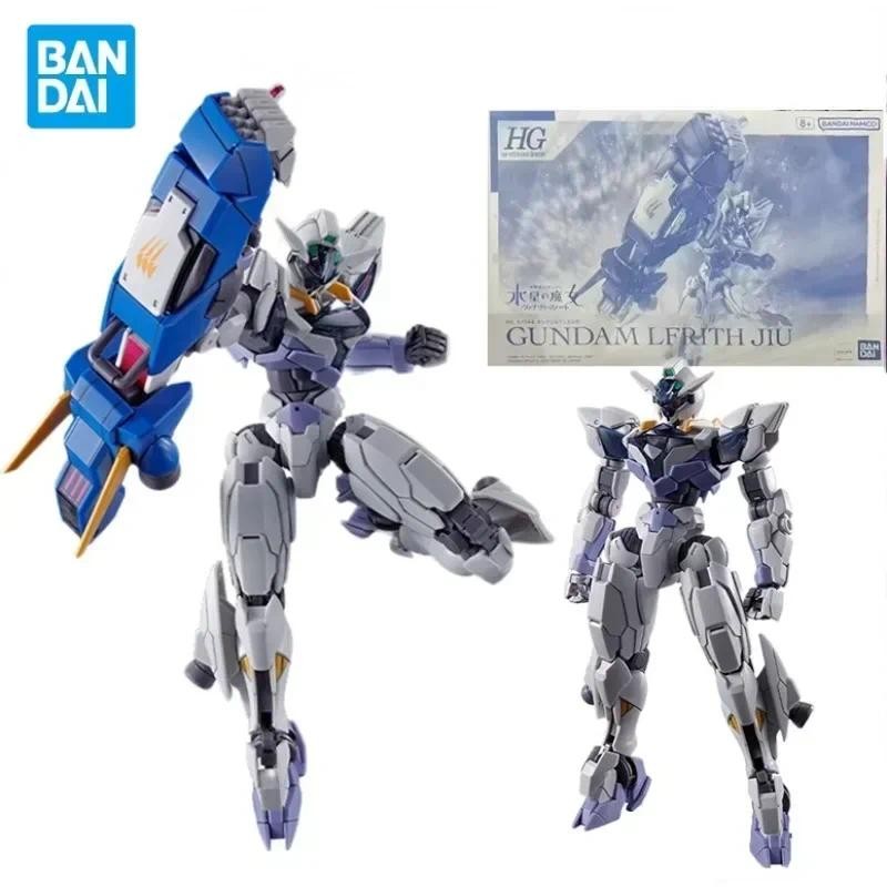 In Stock Bandai Original Anime GUNDAM LFRITH JIU HG 1/144 Assembly Model Anime Action Figure Model P