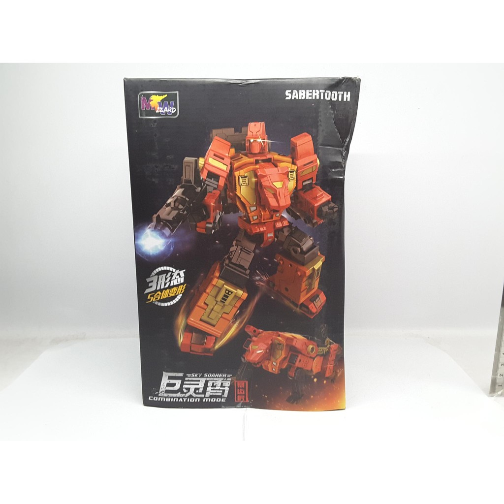Weijiang Transformers Sky Soarer Sabertooth Rampage Predaking NEW MIB