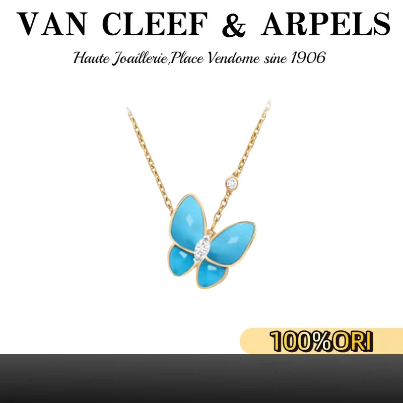 [100% Original] Van Cleef & Arpels Van Cleef & Arpels Two Butterfly Pendant Yellow K Gold Diamond Go