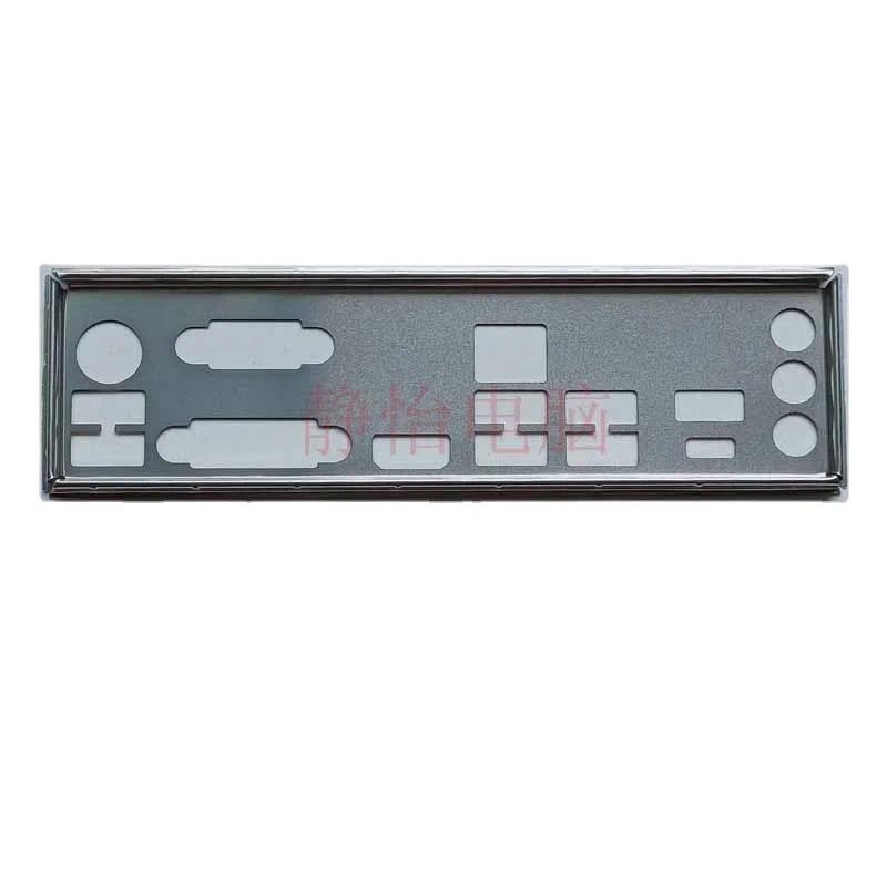 I/O IO Shield BackPlate For MSI B250 PC MATE Z270 PC MATE Motherboard Baffle Blank Bezel
