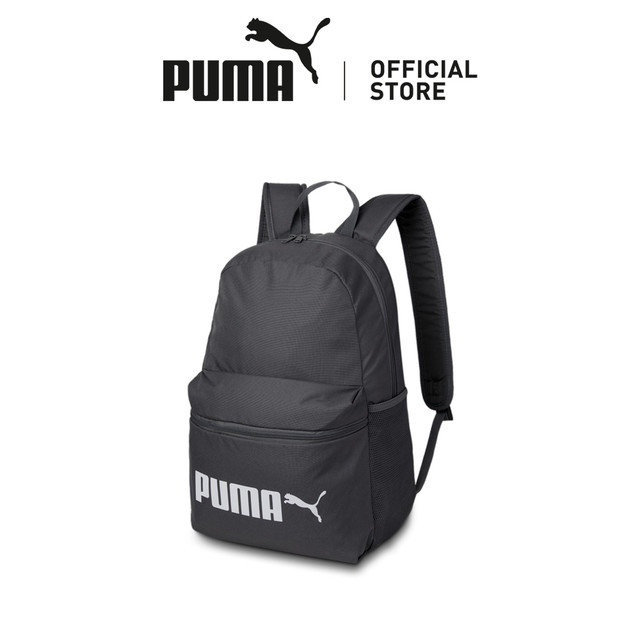 PUMA Phase Backpack No. 2