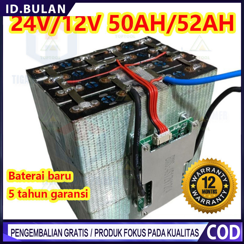 2025 ttery Baterai Lifepo4 12V/24V 52Ah / 24V 50Ah/50Ah include sudah BMS 100A / Non BMS Garansi 24 