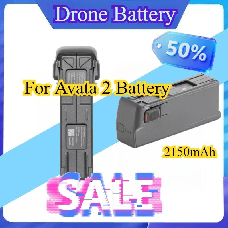 2150mAh Brand New Replacement Drone Battery High Quality Cell Core Spare Parts for Avata 2 Crossing 