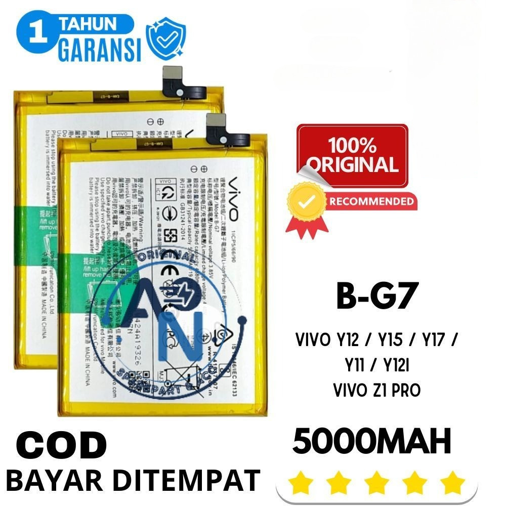 BATERAI VIVO Y11 / Y12 / Y15 / Y12i / Y17 / VIVO Z1 PRO B-G7 5000mAh ORIGINAL BERGARANSI