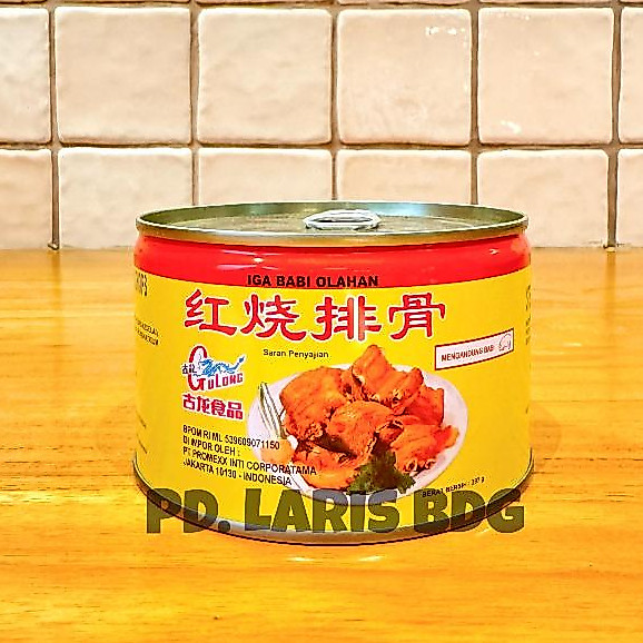 GULONG STEWED PORK CHOPS PAIKUT IGA BABI 397GR (DAGING IGA BABI  BAKUT)