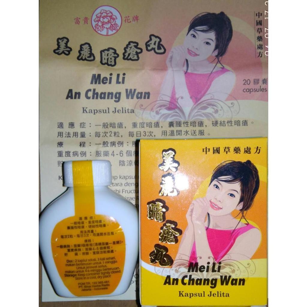 [ARDISTYA FARMA] AN CHANG WAN obat jerawat - bisul - darah kotor -obat jerawat cina PALING AMPUH -Ja