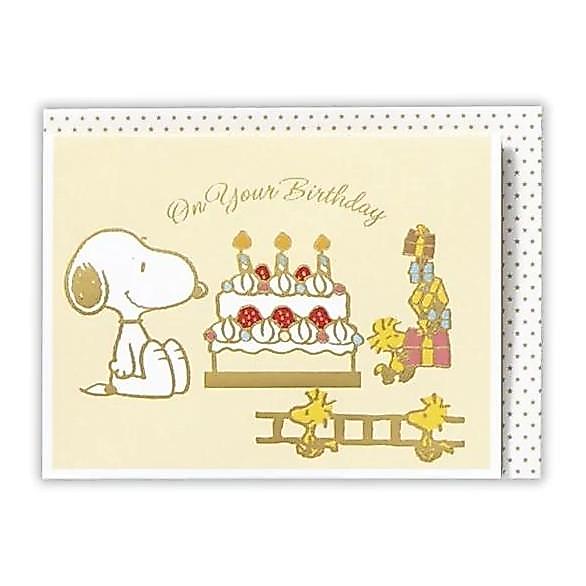 Bestseller- GREETING CARD- HALLMARK -PEANUTS- SNOOPY CAKE & LADDER- BIRTHDAY CARD-JP