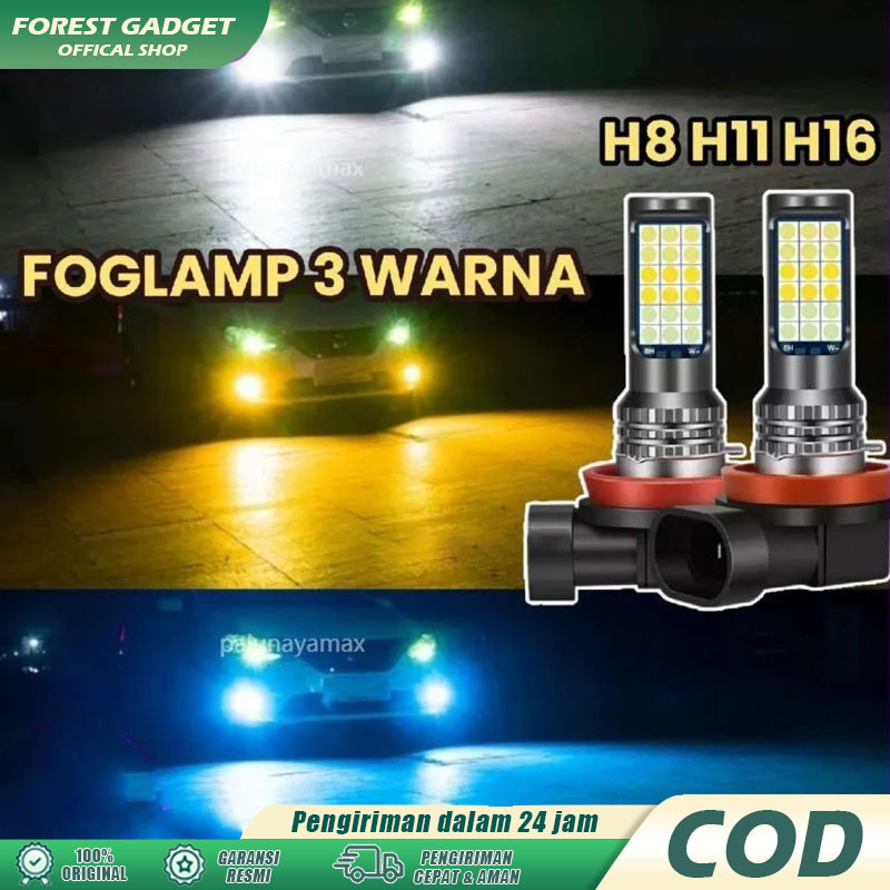 LED FOGLAMP 3 WARNA H8 H11 H16 AVANZA XENIA CALYA SIGRA AGYA AYLA ERTIGA JAZZ BRIO ROCKY RAIZE YARIS