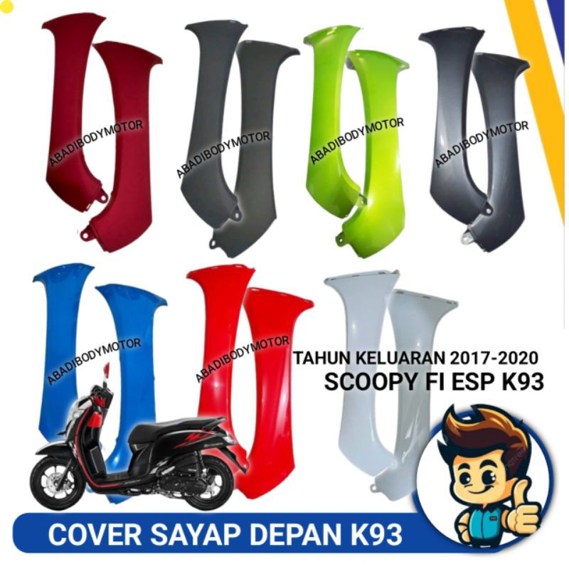 sayap Scoopy esp new k93 ring 12 kanan dan kiri coklat doff hitam glossy putih glossy merah cabai me