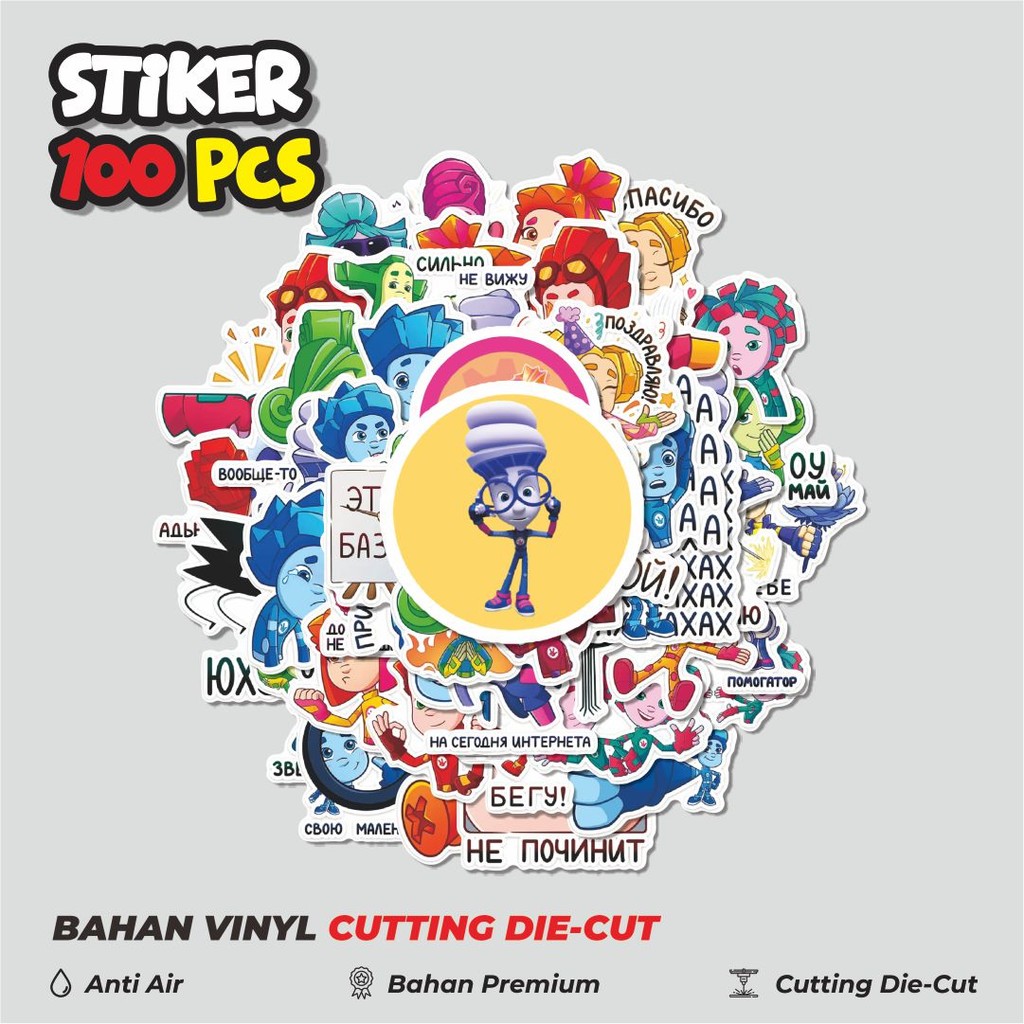 

Terbaru! 50 pcs Stiker Kartun Funny Fixies Dekorasi Lucu Kreatif untuk Notebook, Skateboard, HP