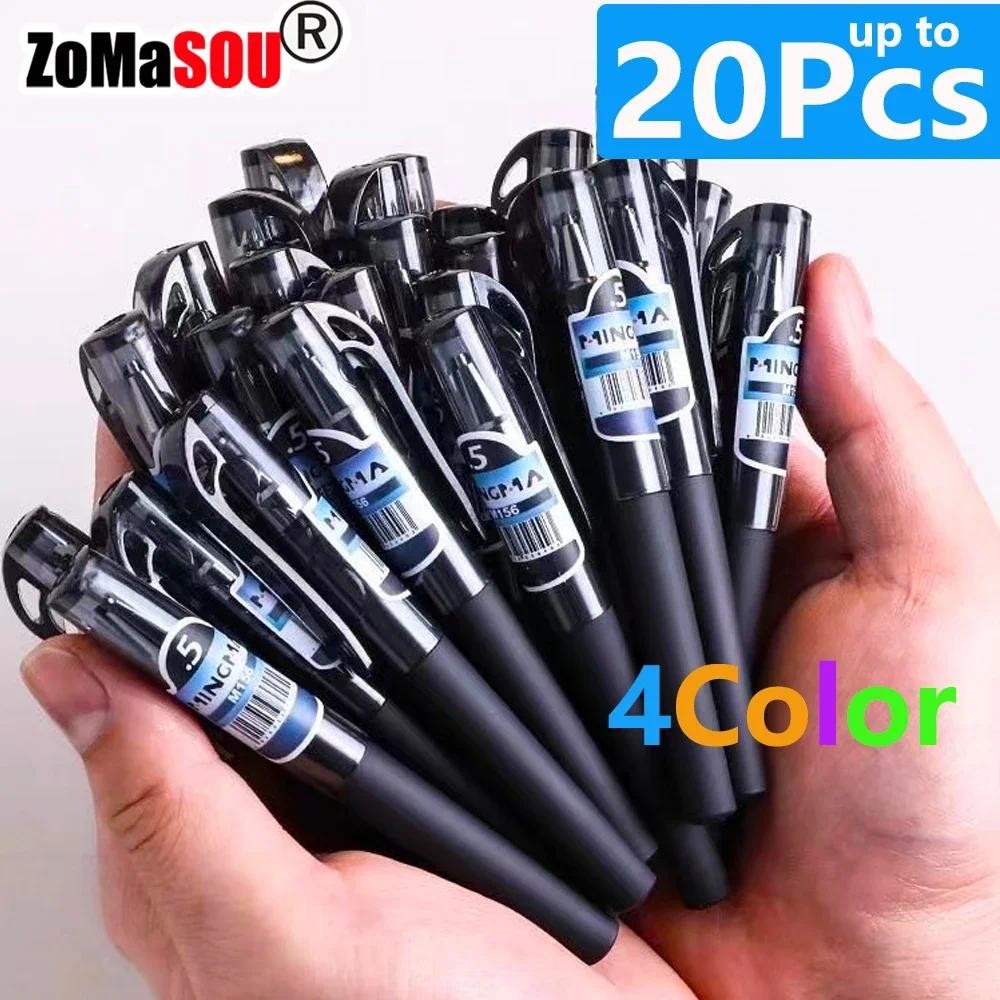 

1-20pcs Pocket Pen Short Mini Portable Short Gel Pen Portable Small Quick-drying Signature Pen for Small Students