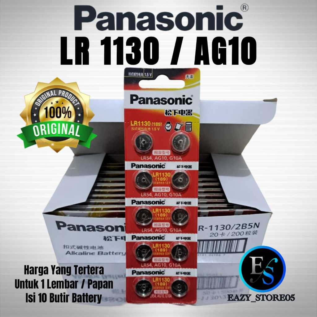 

Panasonic LR1130 AG10 Original Alkaline Battery 1.5 Volt perlembar Isi 10 Pcs