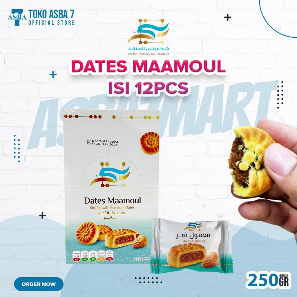 

BENTTE DATES MAAMOUL ISI 12 PCS 250 GR