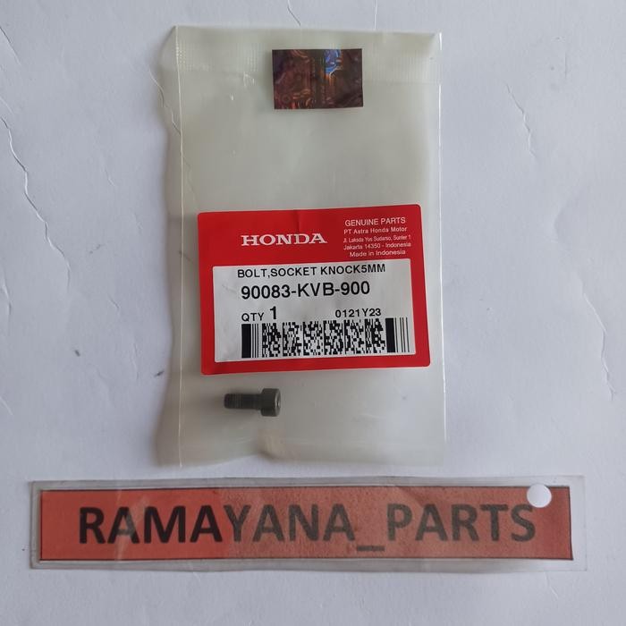 Baud Bolt Socket Knock 5mm 90083KVB900