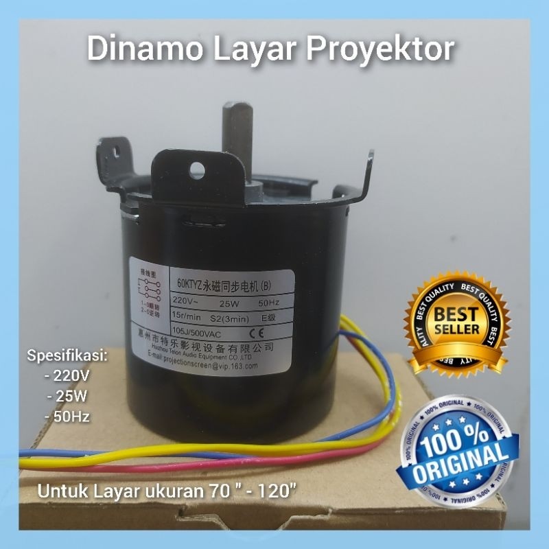 Dinamo Layar proyektor/ motor Layar proyektor