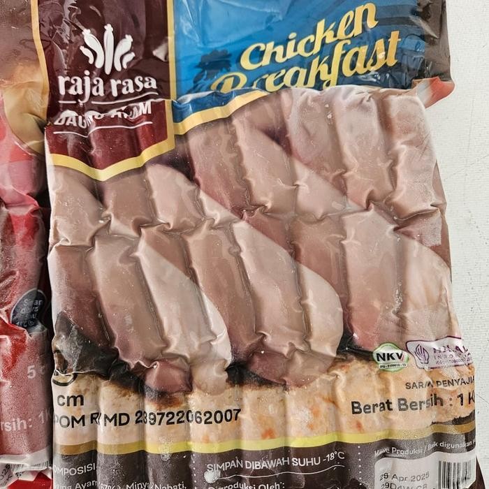 

Aroma raja rasa sosis 1kg breakfast sausage beef chicken rajarasa sapi ayam horeka hotel - Chicken