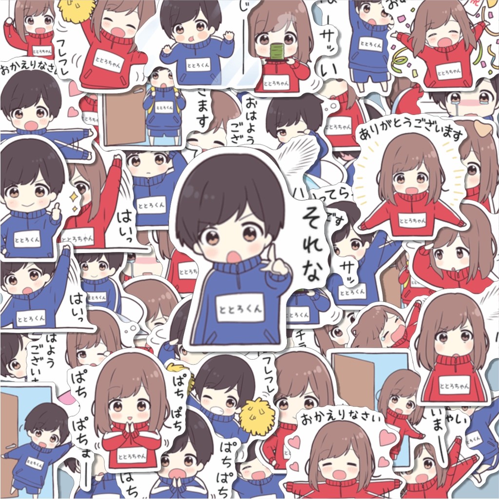 

100PCS Lucu Stiker Totorokun & Totorotyan Dekorasi Lucu Kreatif untuk Notebook, Skateboard, HP