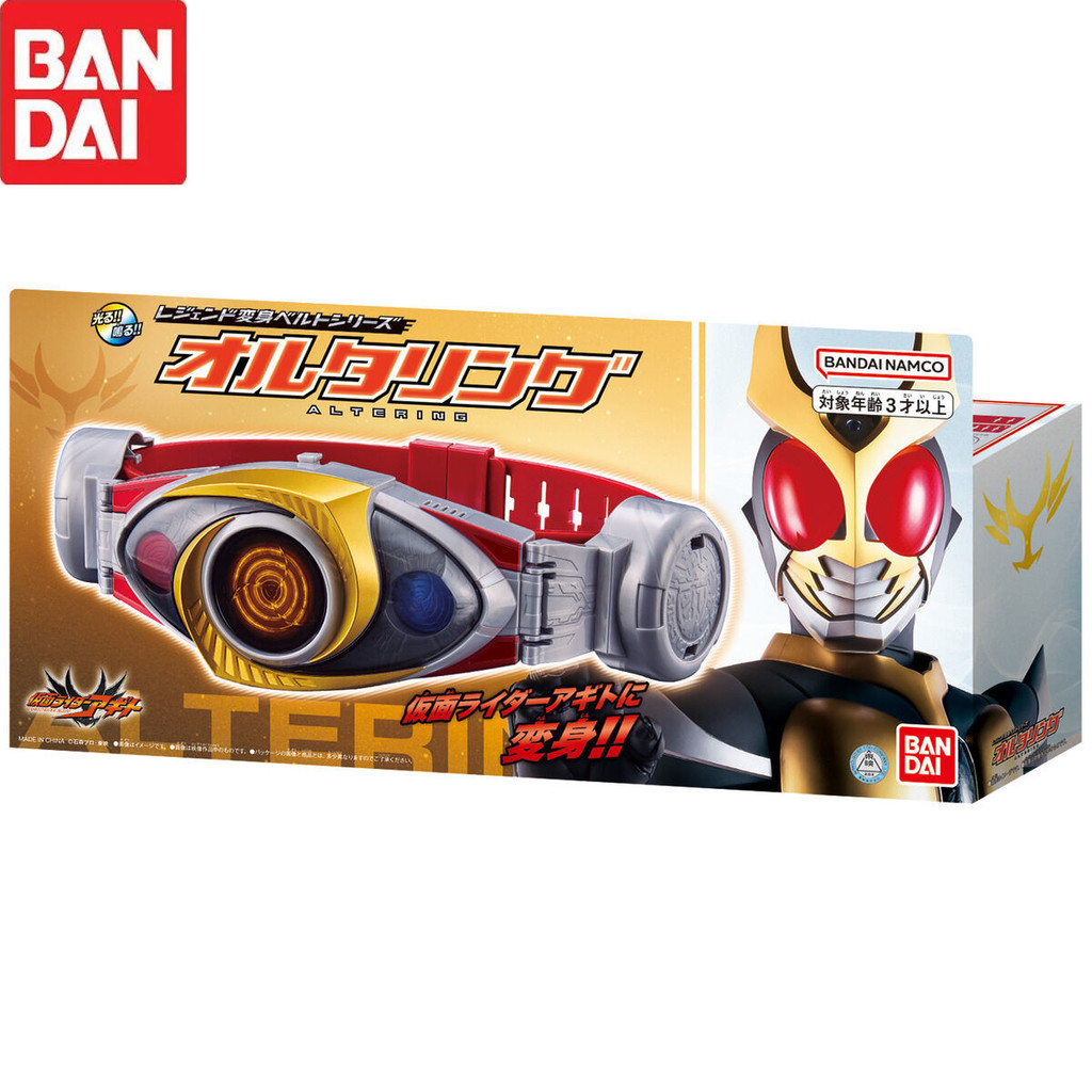 BAIDAI Original Masked Rider Belt Kamen Rider Agito Driver Action Figures Anime Figure Collect Boy T