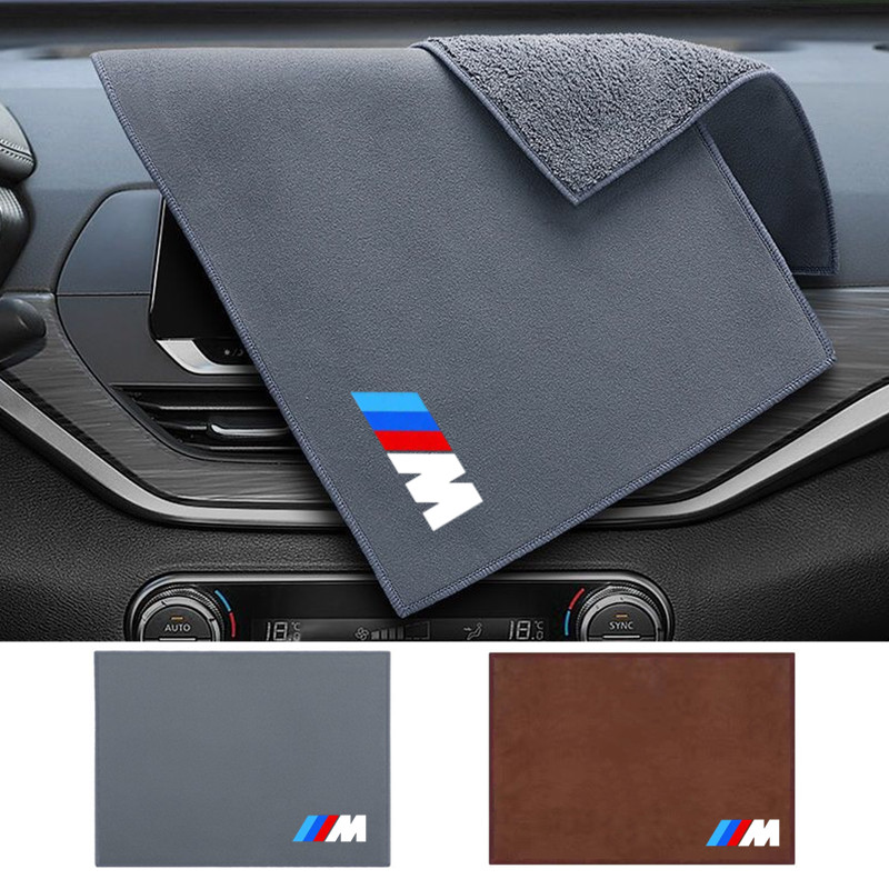 Car Wash Towel High Water Absorption Cleaning Soft Drying Cloth For BMW M Power x5 e70 e91 f11 f30 f