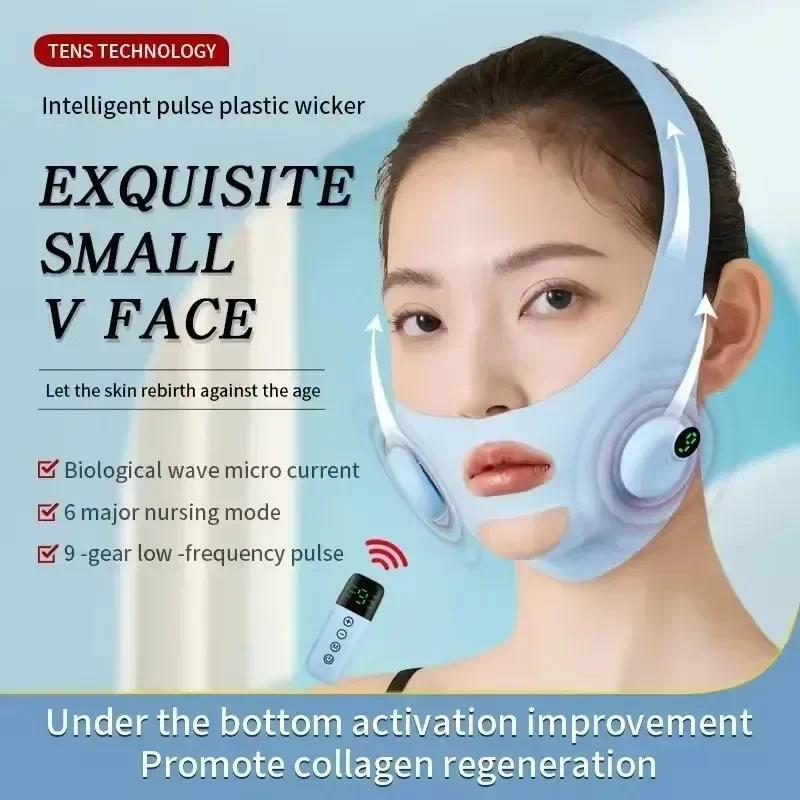 Facial EMS Lifting Machine Chin Cheek Slimming Strap Facial Shaping Massager Double Chin Removal V L