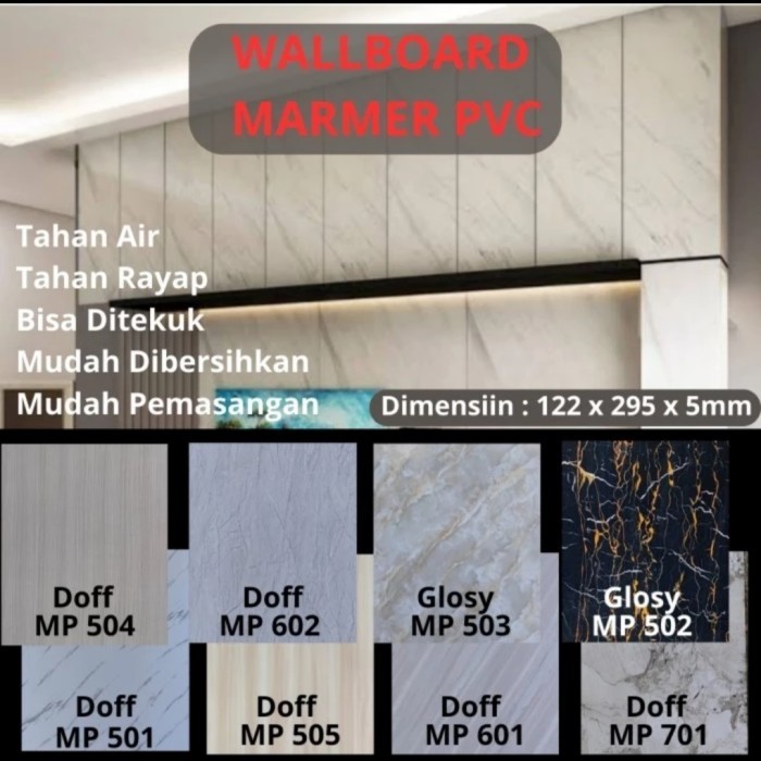 wall board PVC 122 x 244 x 5mm / Sheet board
