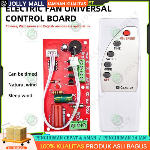 [COD]Modul + Remot universal Kipas Angin Modul Pcb Kipas Angin Yundai / Arashi / Maspion / Cosmos / 