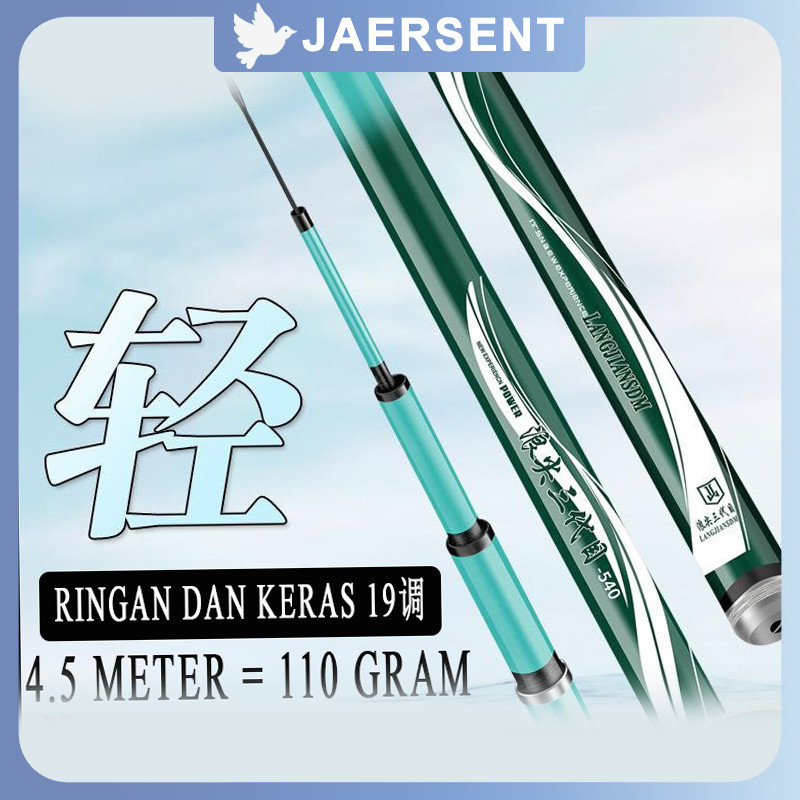 Joran tegek/ tegek kaku ringan kuat/ joran tegek carbon/ joran tegek karbon asli / joran tenggek sup