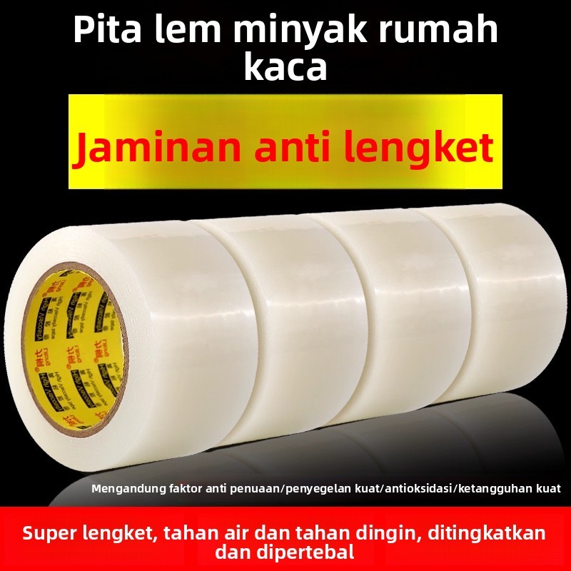 

Lakban UV Green House - Isolasi Penyambung Plastik UV & Tambal Tenda PVC | Anti UV & Waterproof