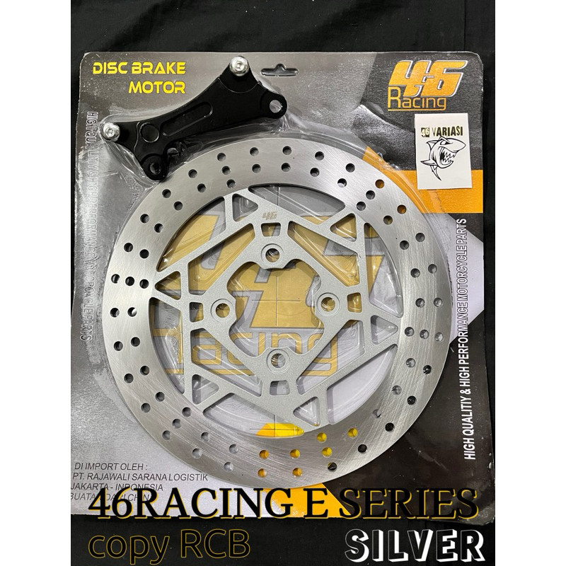 PIRINGAN LEBAR 260mm BEAT / PIRINGAN LEBAR SCOOPY RING 14 / PIRINGAN LEBAR VARIO 125 / PIRINGAN LEBA