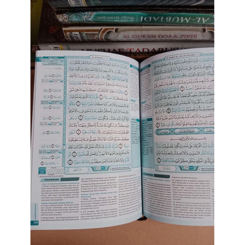 

Al Quran wakaf dengan ditambah sisipan 40/100 harian pengganti yasin untuk mengenang Almarhum/Almarhumah wakaf quran - Mutqin a5, S 2 HALAMAN