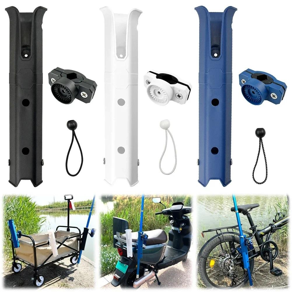 Adjustable Fishing Rod Holder Bracket Plastic Boat Rod Holder Fishing Pole Holder for Boat Kayak Gar