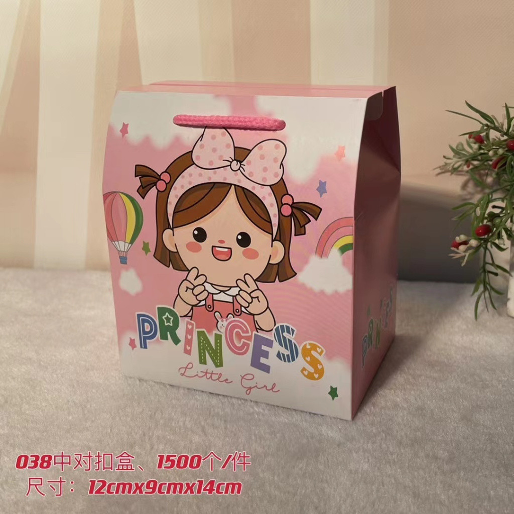 

Box Hampers Birthdays / Kotak Hampers Ulang Tahun Anak / Full Moon