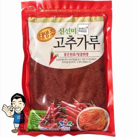 

Shinsunmi Gochugaru Cabe Bubuk Korea- Korean Hot Chilli Powder 450 gr - shinsunmi 450