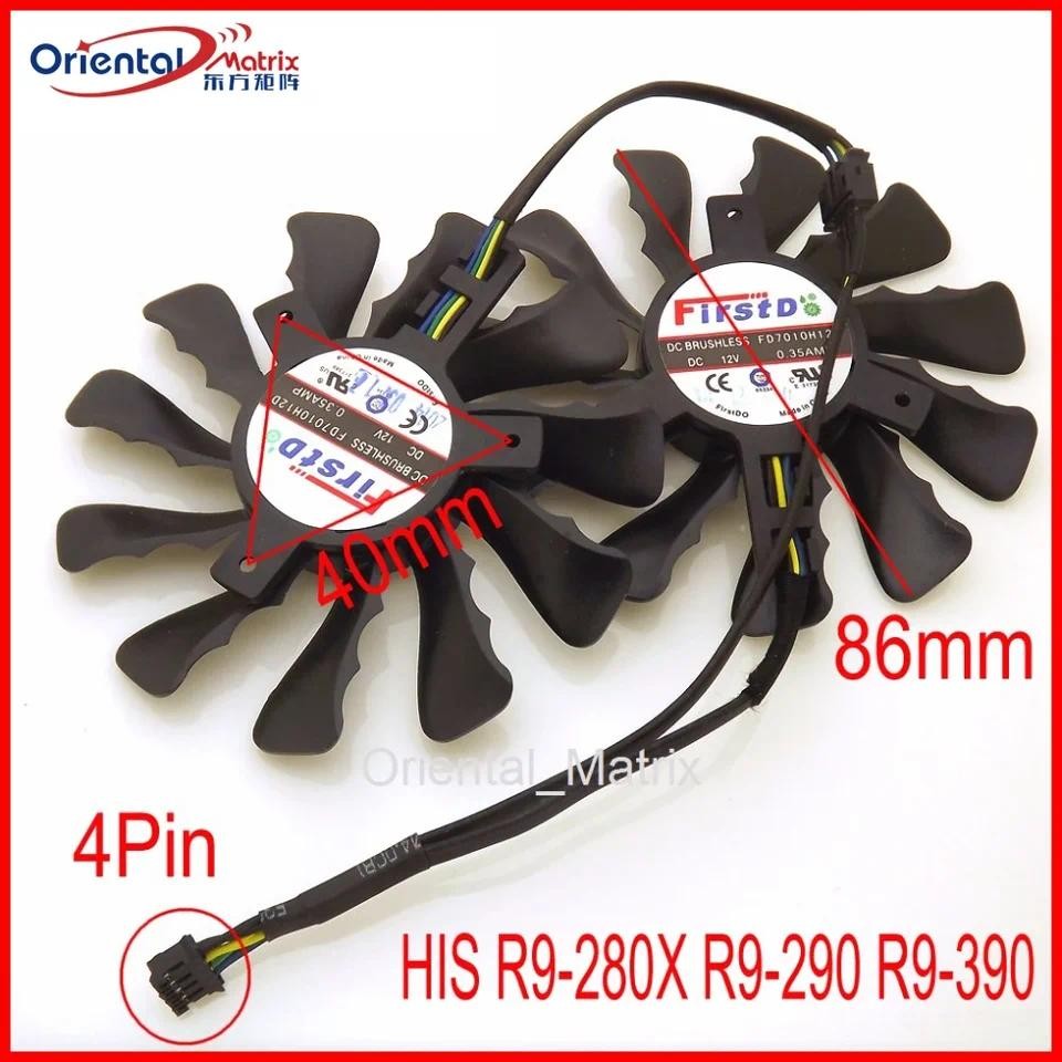 Free Shipping FD7010H12D FDC10U12S9-C DC12V 86mm For HIS R9-280X R9-290 R9-390 HD7950 HD7970 Graphic