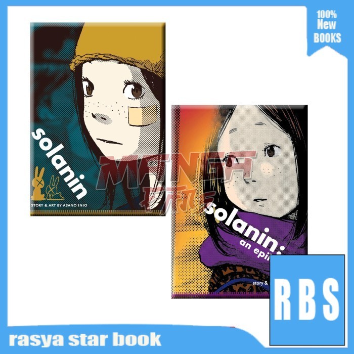 Komik Solanin & solanin - an epilogue Inio Asano, 2 book