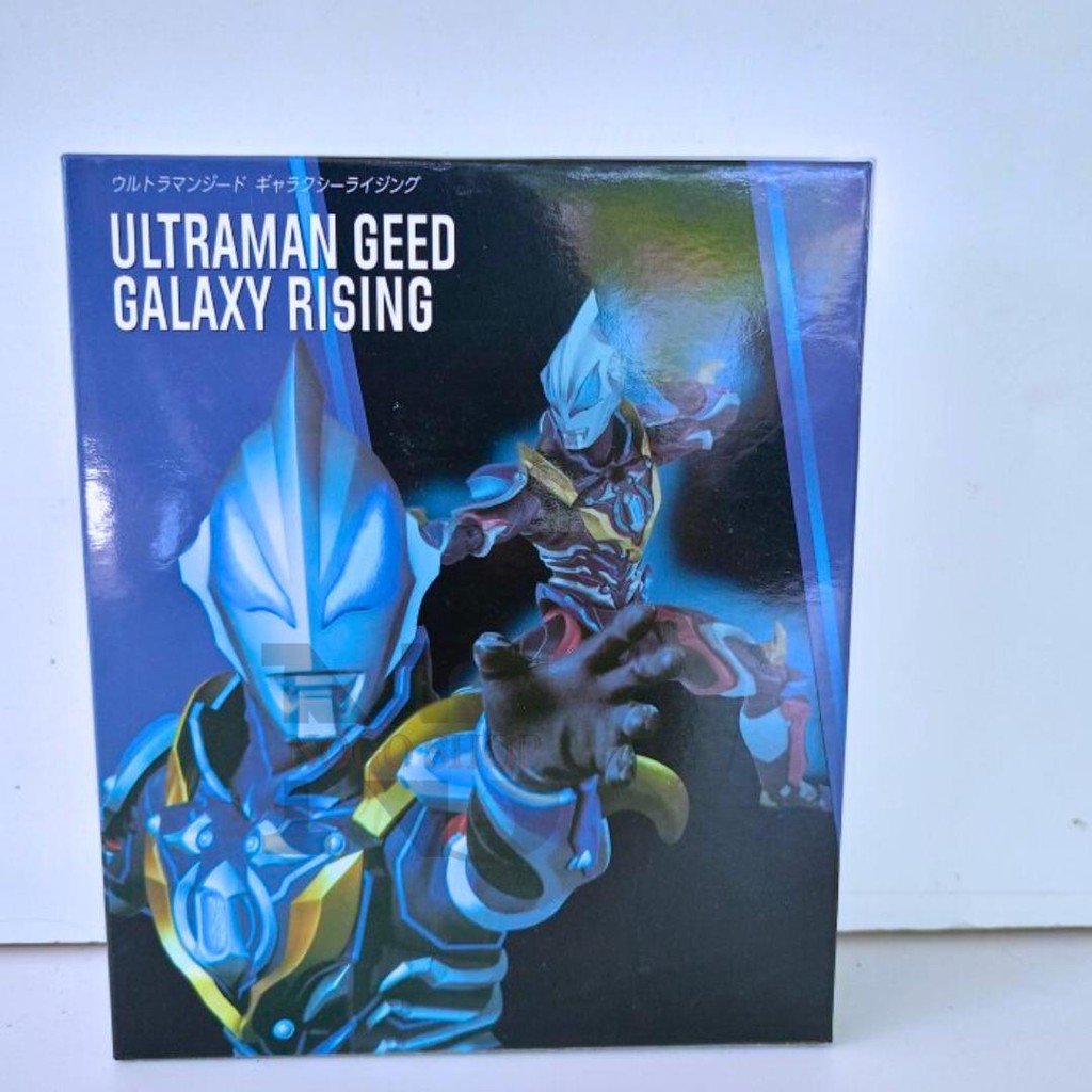 SHF Figuarts Ultraman Geed Galaxy Rising Z Lance Arrow