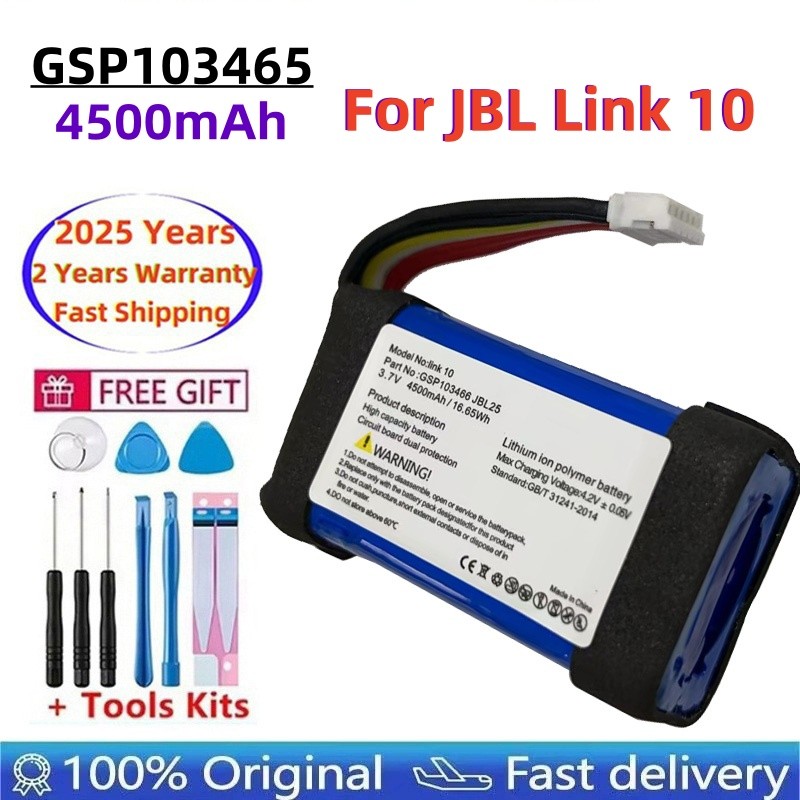 Fast Shipping 2025 Years 100% Original GSP103465 4500mAh Speaker Battery For JBL Link 10 Link10 Loud