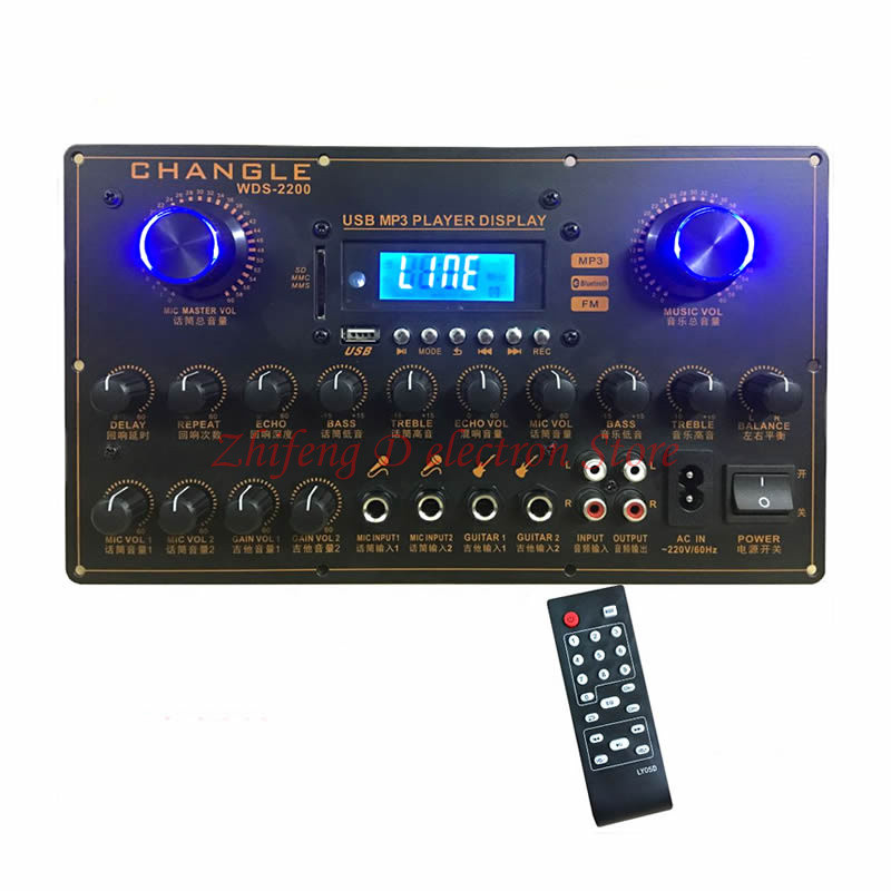 High-power power amplifier board, stage speaker 2.0 power amplifier board 400W with Bluetooth 220V a