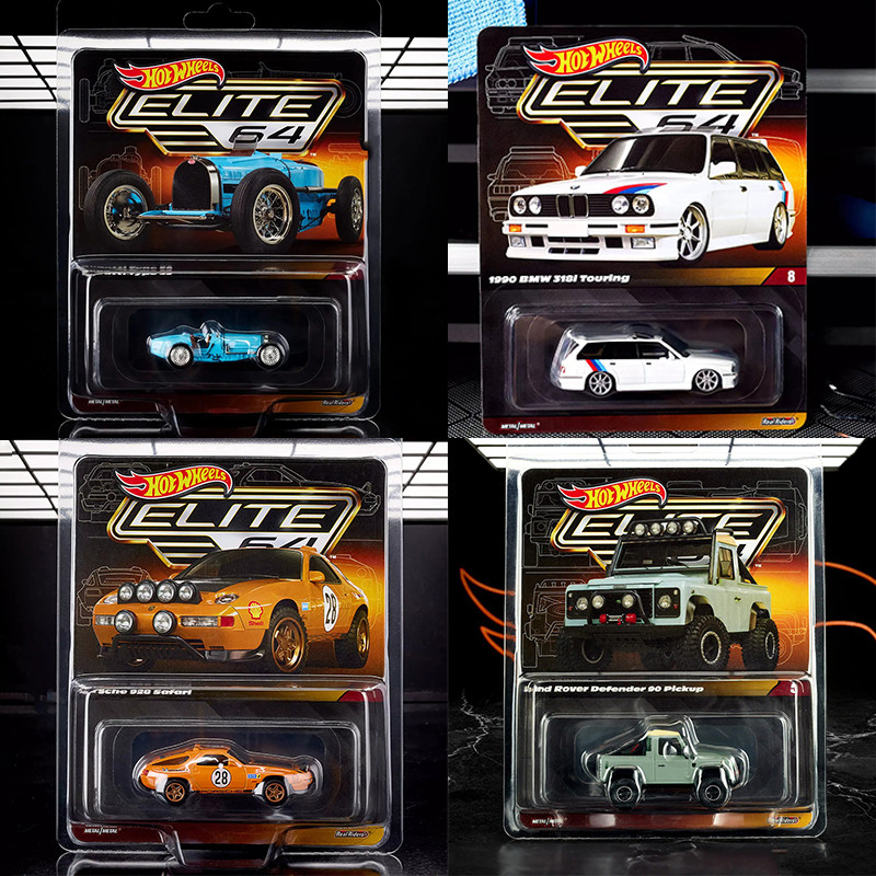 Hot Wheels RLC Elite 64 Bugatti Type 59 Porsche 928 Safari 1990 BMW 318i Touring 1/64 Diecast Collec
