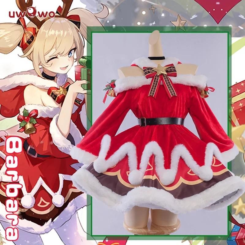  UWOWO Barbara Cosplay Genshin Impact Fanart Cosplay Game Halloween Christmas New Year Women Outfits