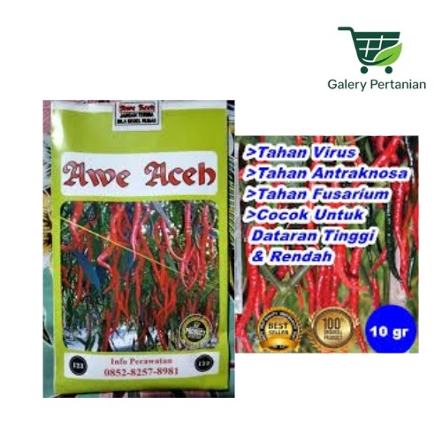Cabe Kriting Awe Aceh Kemasan 10gr Original Pabrik CMK Awe Aceh