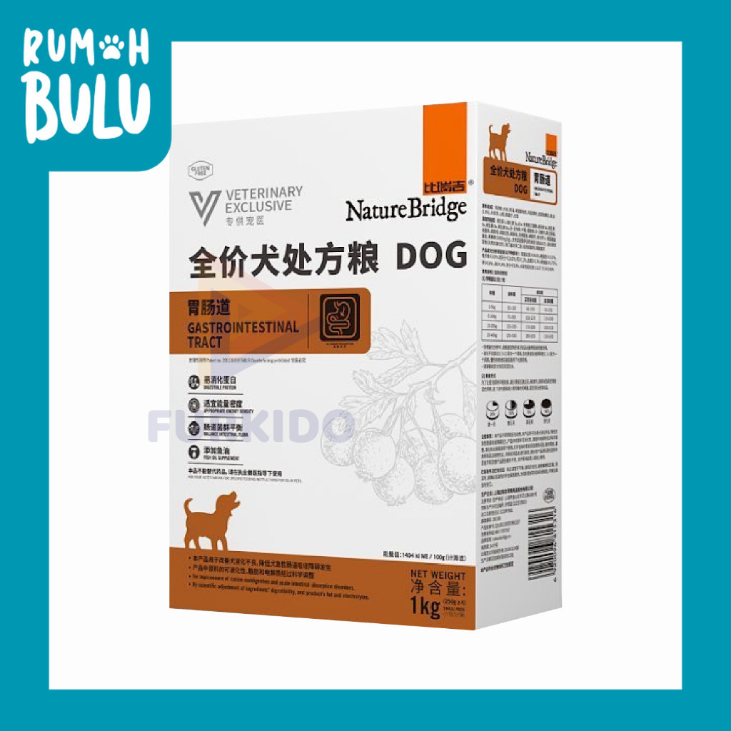 Nature Bridge VET Gastro Intestinal Dog Food / Makanan Anjing Kering