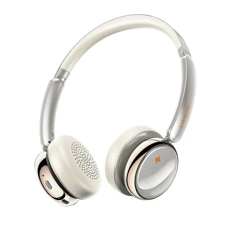 FiiO Snow Sky Anytime Wireless Bluetooth Headphone Hifi Sound Stereo Noise Reduction Custom Gaming H