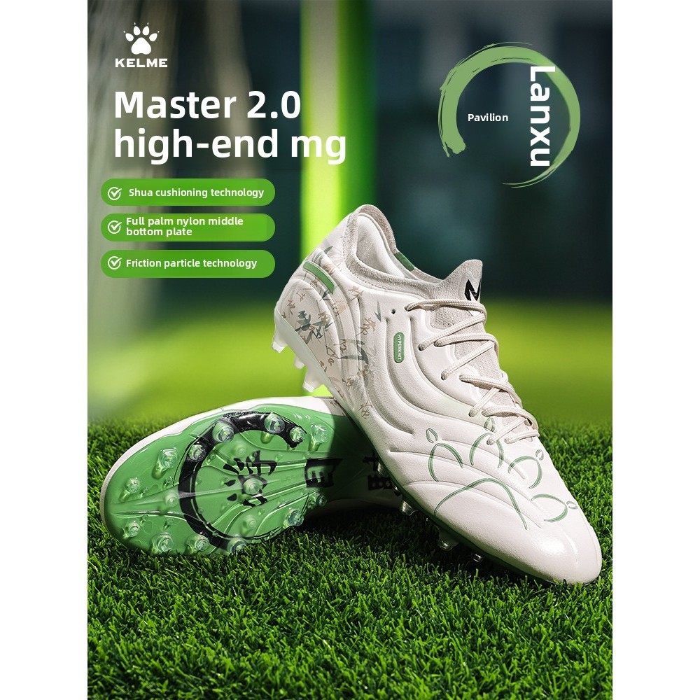 Kelme Men's Football Shoes Adult Mg Short Spikes Artificial Turf Training Football Boots Indoor Anti