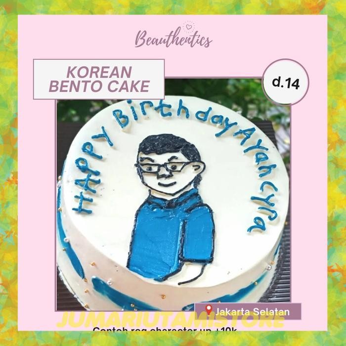 Korean Bento Cake d.14 cm [BACA DESKRIPSI YA] - Black Forest
