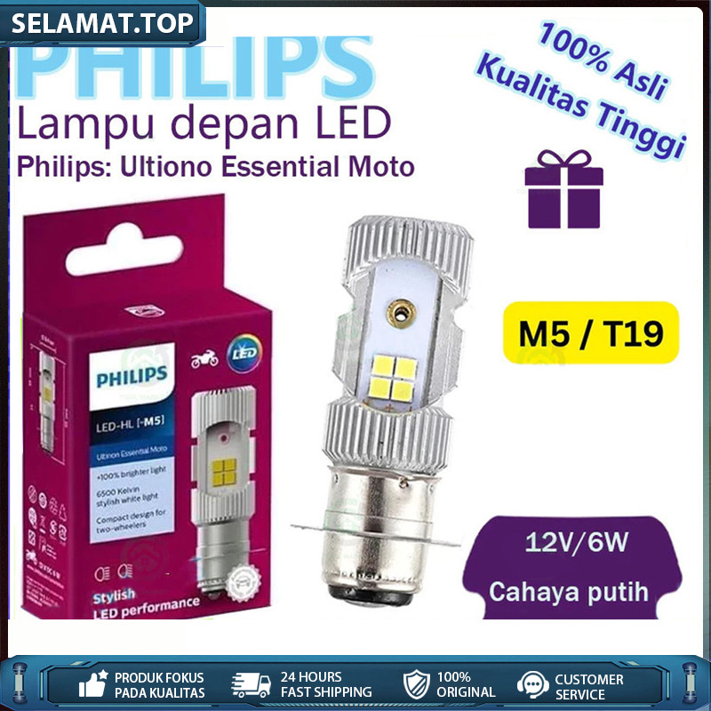 100% Original Philips Lampu LED motor Philips M5 H6 DC kaki1 6500k PUTIH Bebek Matic Mio series Fino