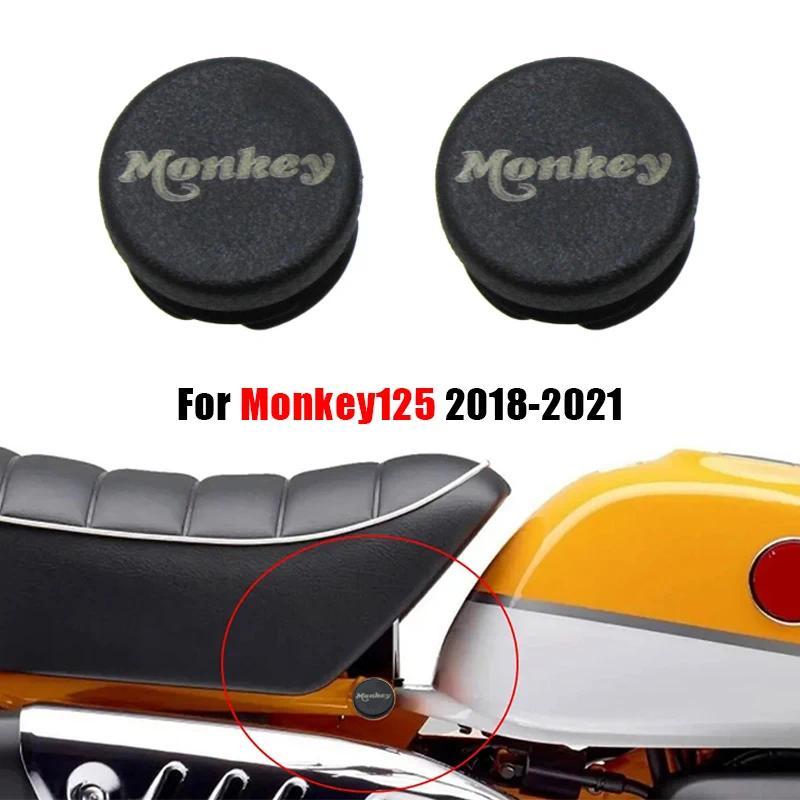 Cocok Untuk Honda Monkey125 Tutup Lubang Rangka Set Tutup Rangka Dekoratif Monkey 125 2018-2022 2021