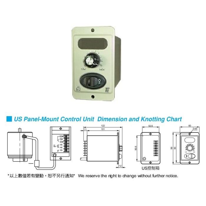 Variable Speed Controller TUNGLEE 40 Watt 1 Phase US540-02